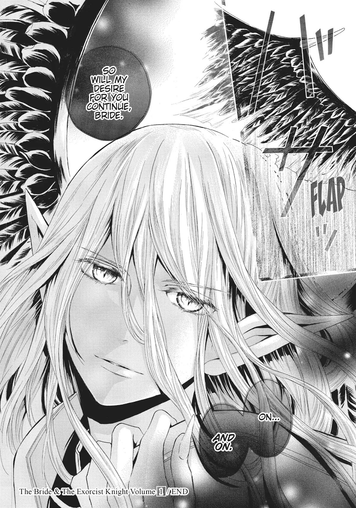Hanayome to Futsuma no Kishi Chapter 4 page 38 - Chapter 4: Vol.1 episode.04