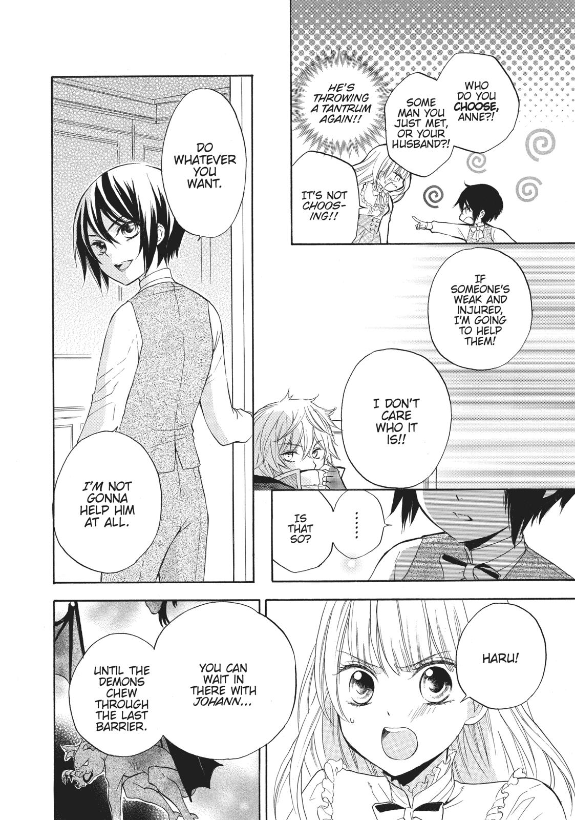 Hanayome to Futsuma no Kishi Chapter 5 page 15 - Chapter 5