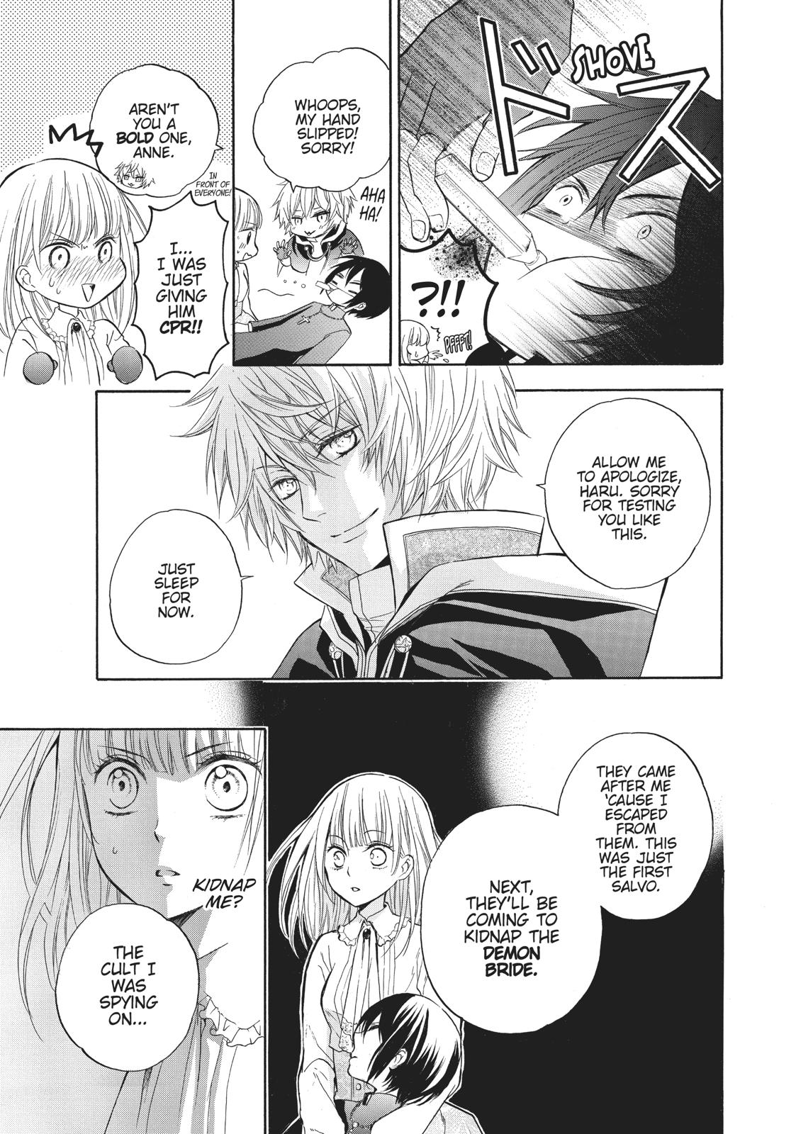 Hanayome to Futsuma no Kishi Chapter 5 page 32 - Chapter 5
