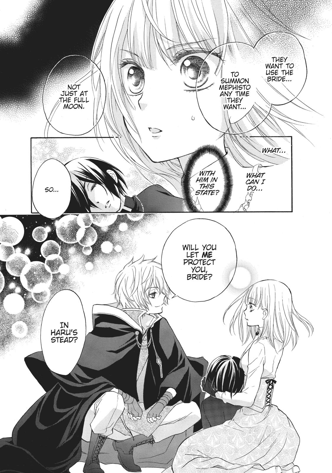 Hanayome to Futsuma no Kishi Chapter 5 page 33 - Chapter 5