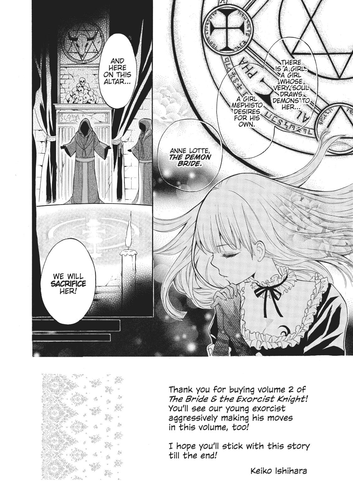 Hanayome to Futsuma no Kishi Chapter 5 page 7 - Chapter 5