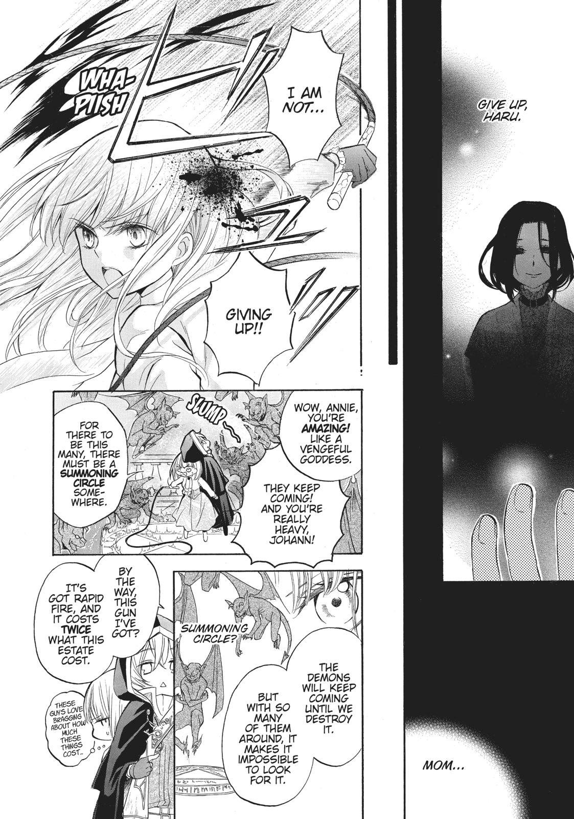 Hanayome to Futsuma no Kishi Chapter 6 page 10 - Chapter 6