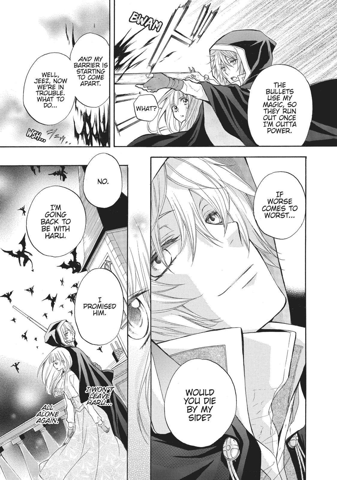 Hanayome to Futsuma no Kishi Chapter 6 page 11 - Chapter 6