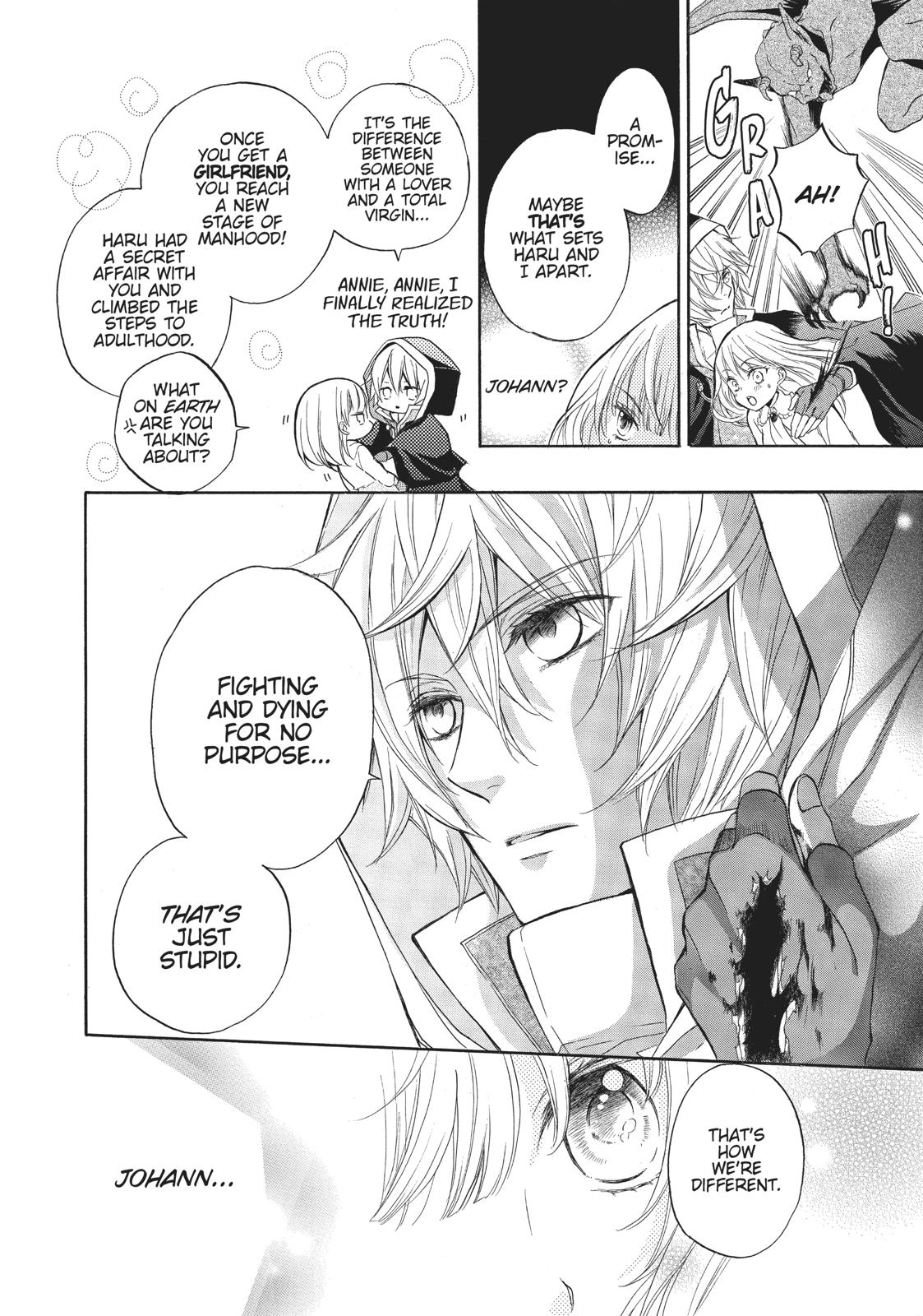 Hanayome to Futsuma no Kishi Chapter 6 page 12 - Chapter 6
