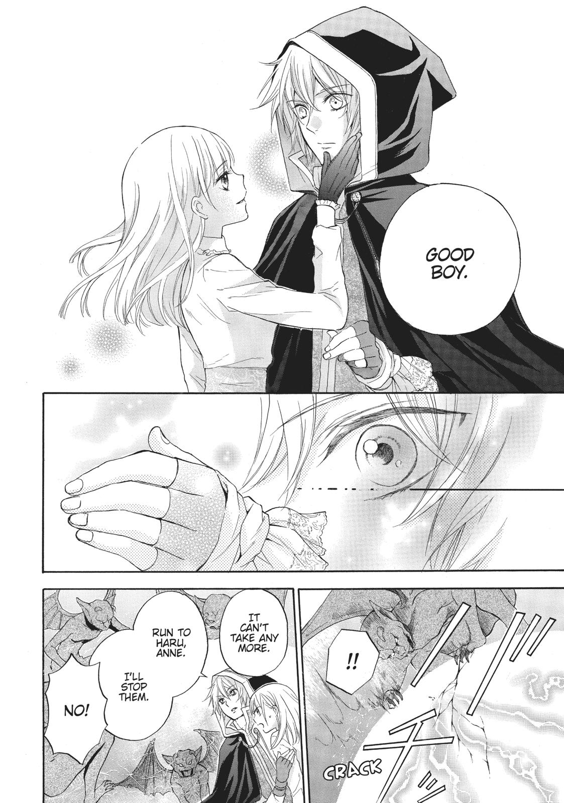 Hanayome to Futsuma no Kishi Chapter 6 page 14 - Chapter 6