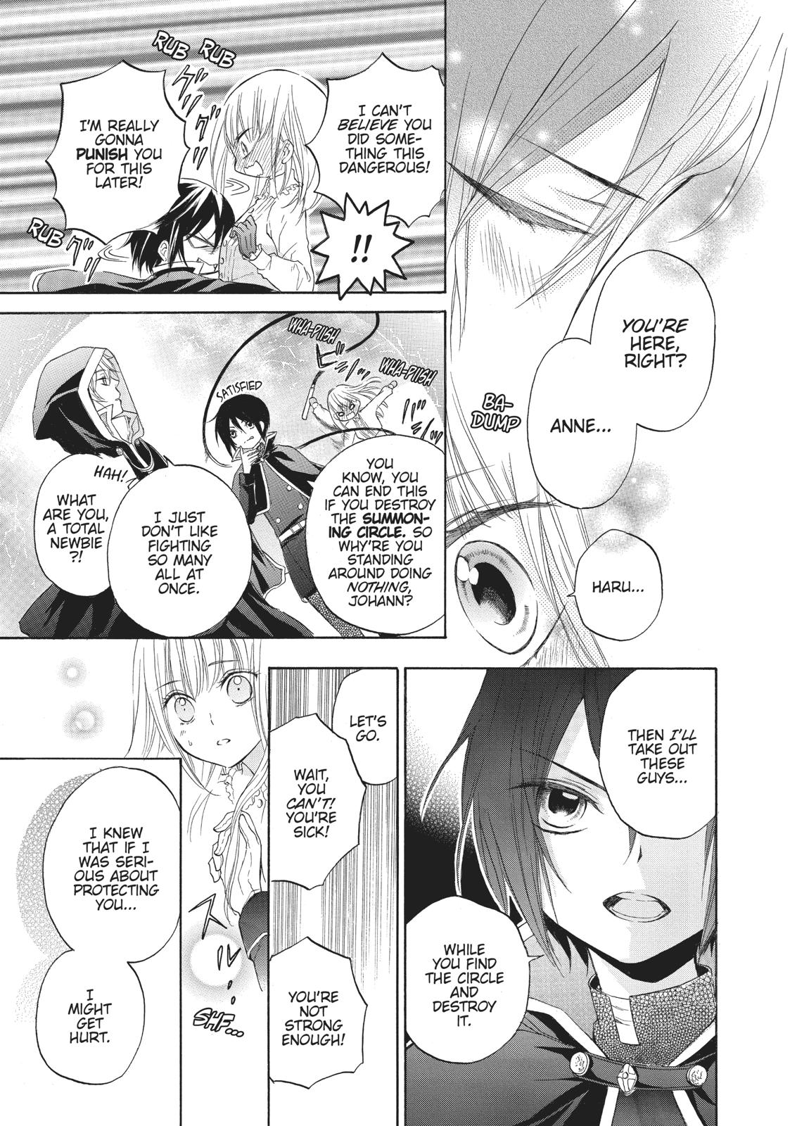 Hanayome to Futsuma no Kishi Chapter 6 page 17 - Chapter 6