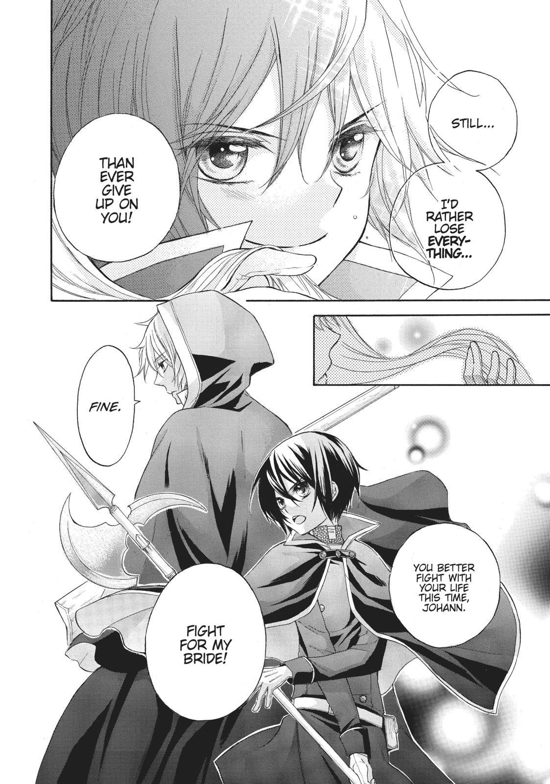Hanayome to Futsuma no Kishi Chapter 6 page 18 - Chapter 6
