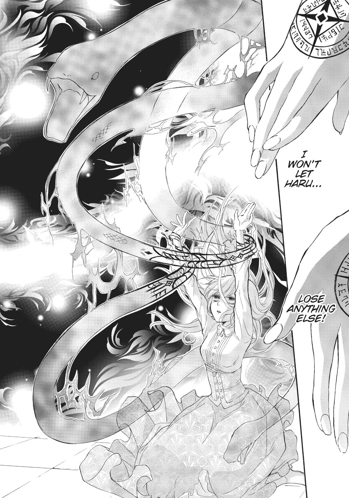 Hanayome to Futsuma no Kishi Chapter 6 page 20 - Chapter 6