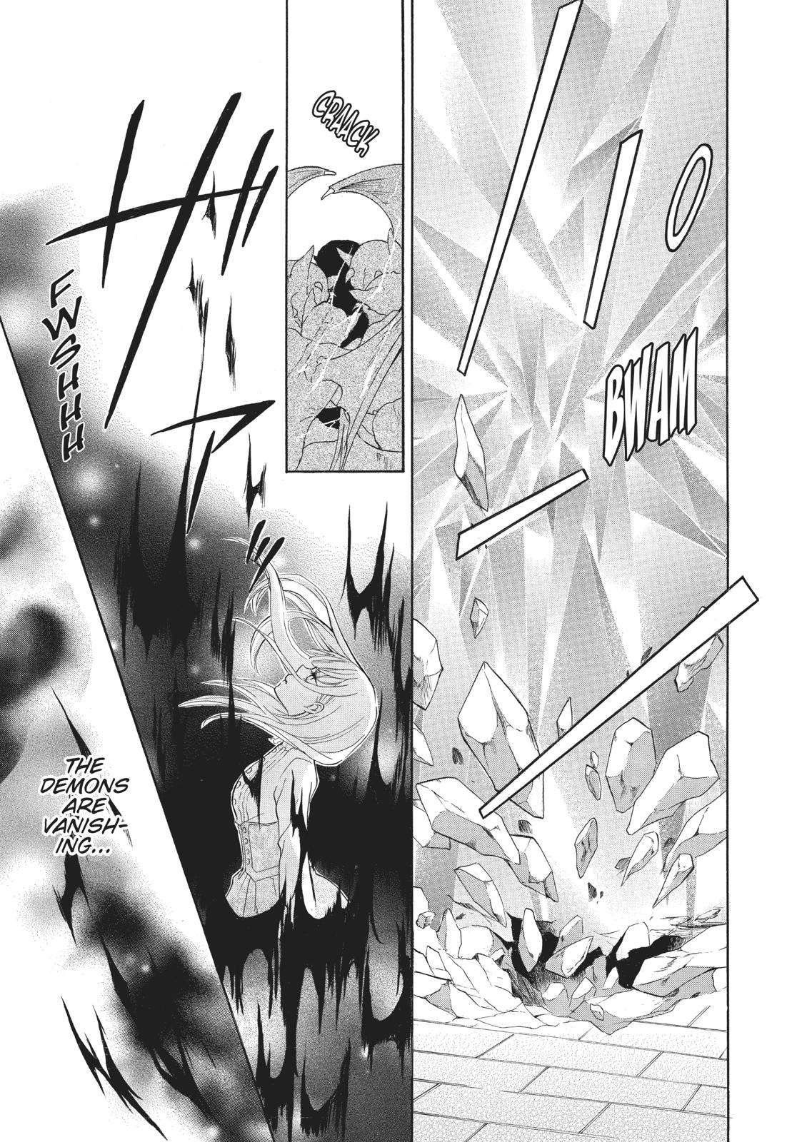 Hanayome to Futsuma no Kishi Chapter 6 page 23 - Chapter 6