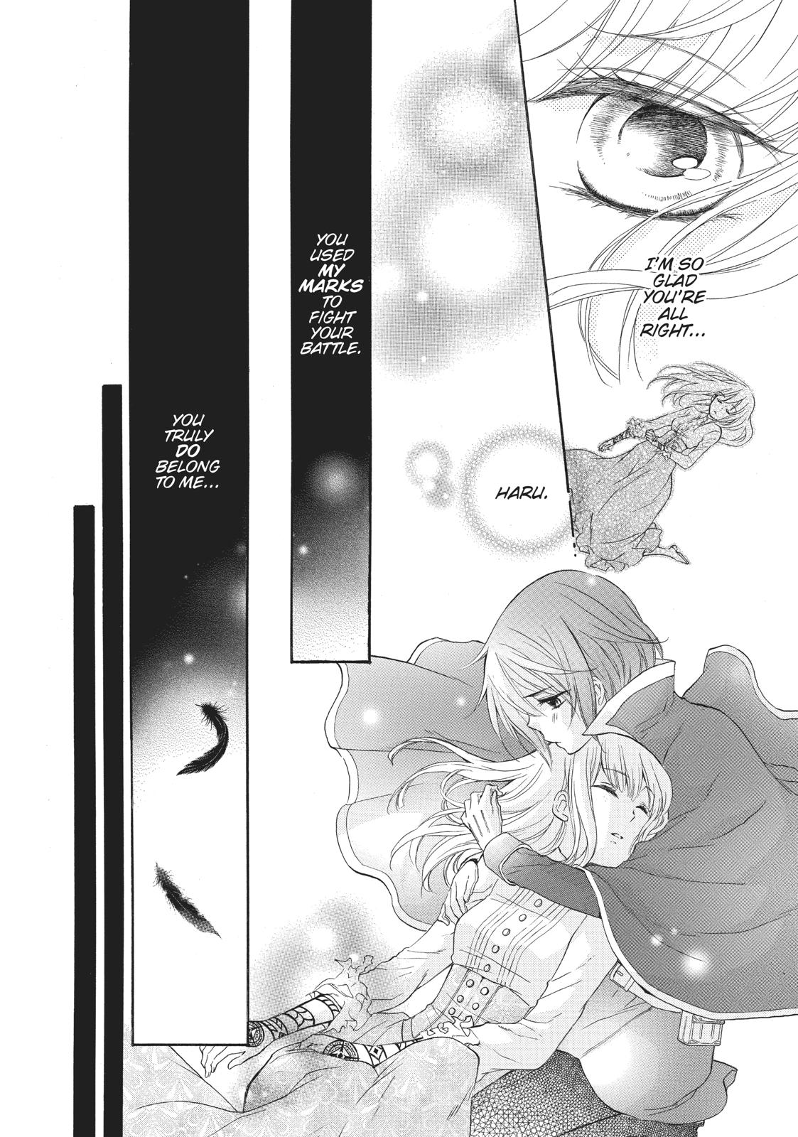 Hanayome to Futsuma no Kishi Chapter 6 page 24 - Chapter 6