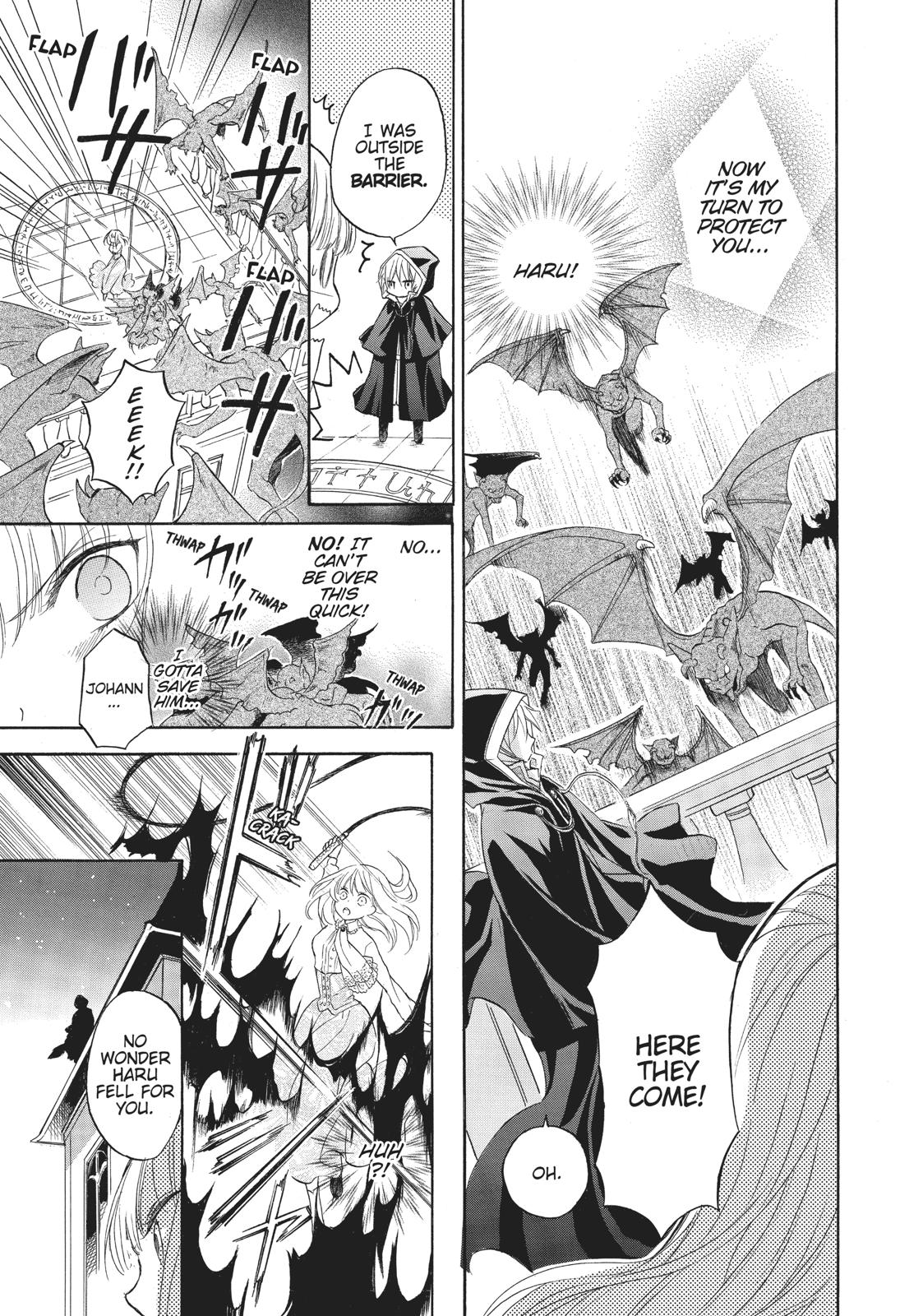 Hanayome to Futsuma no Kishi Chapter 6 page 5 - Chapter 6