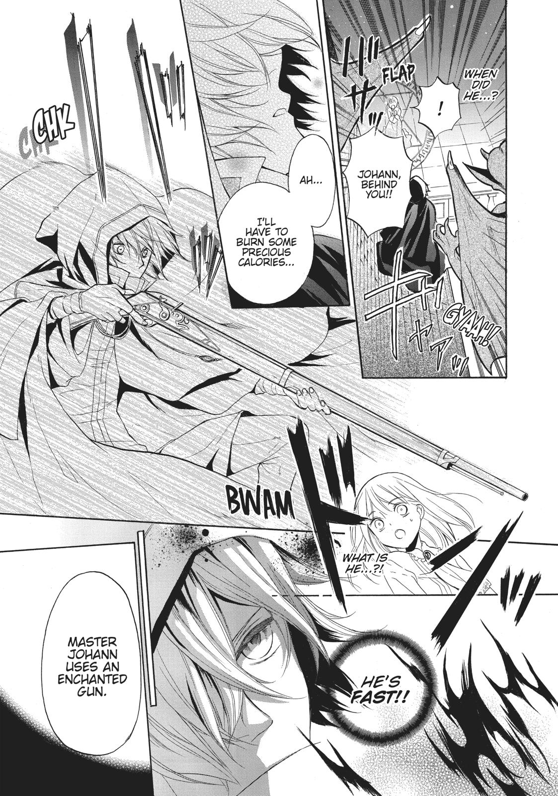 Hanayome to Futsuma no Kishi Chapter 6 page 7 - Chapter 6