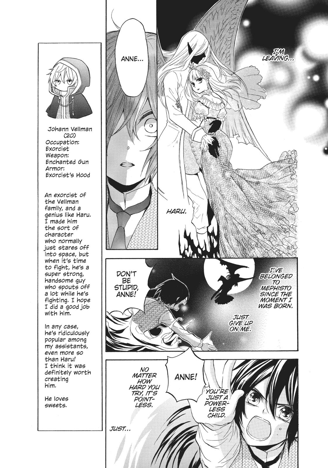 Hanayome to Futsuma no Kishi Chapter 6 page 9 - Chapter 6