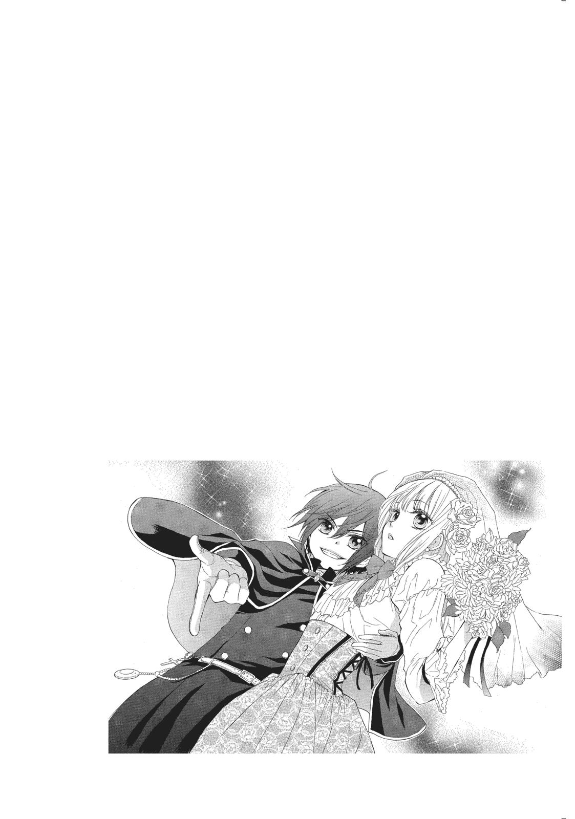Hanayome to Futsuma no Kishi Chapter 7 page 2 - Chapter 7