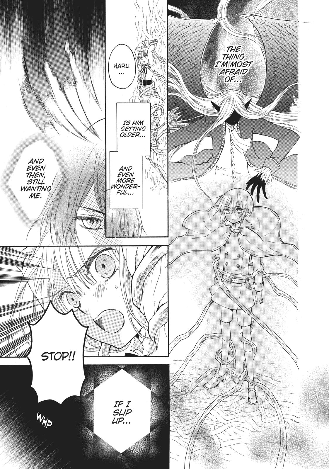 Hanayome to Futsuma no Kishi Chapter 7 page 22 - Chapter 7