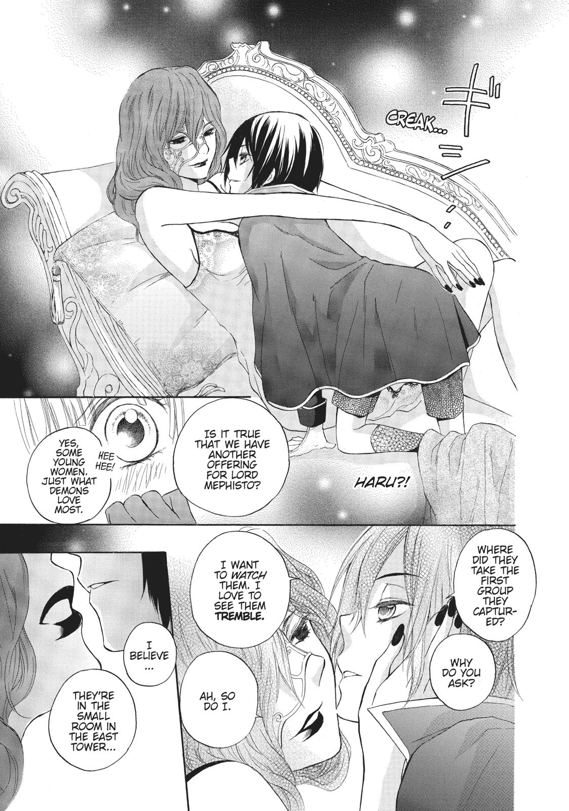 Hanayome to Futsuma no Kishi Chapter 8 page 11 - Chapter 8