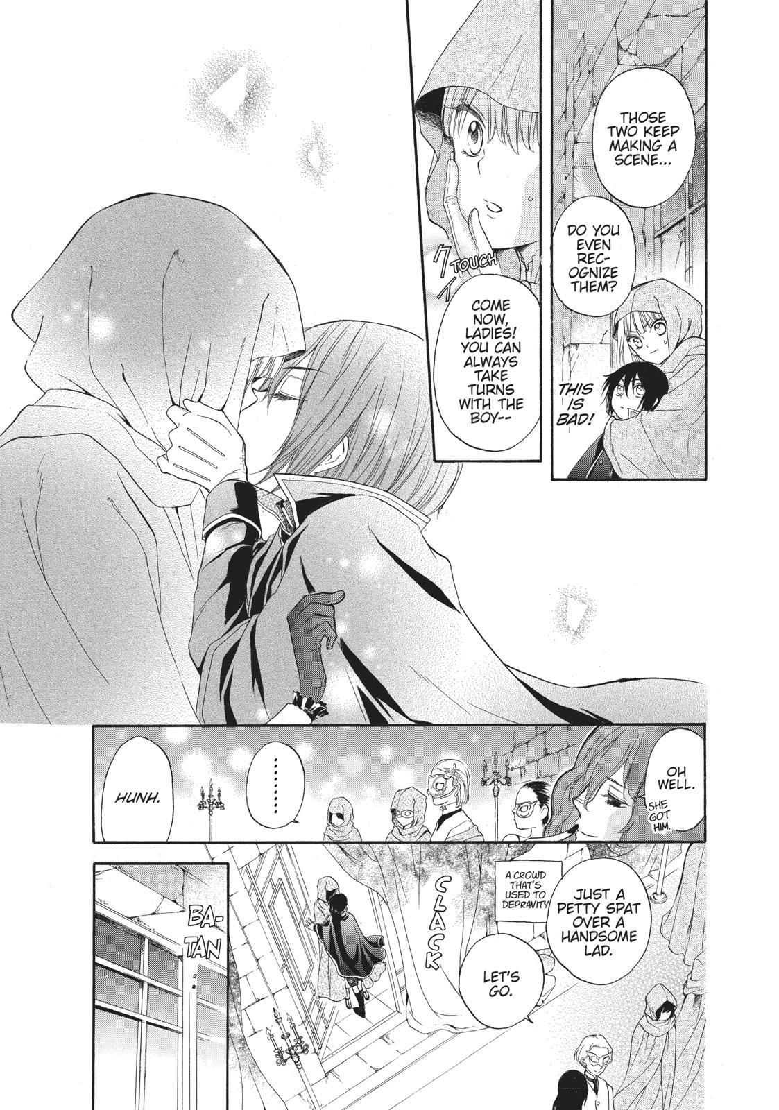 Hanayome to Futsuma no Kishi Chapter 8 page 13 - Chapter 8