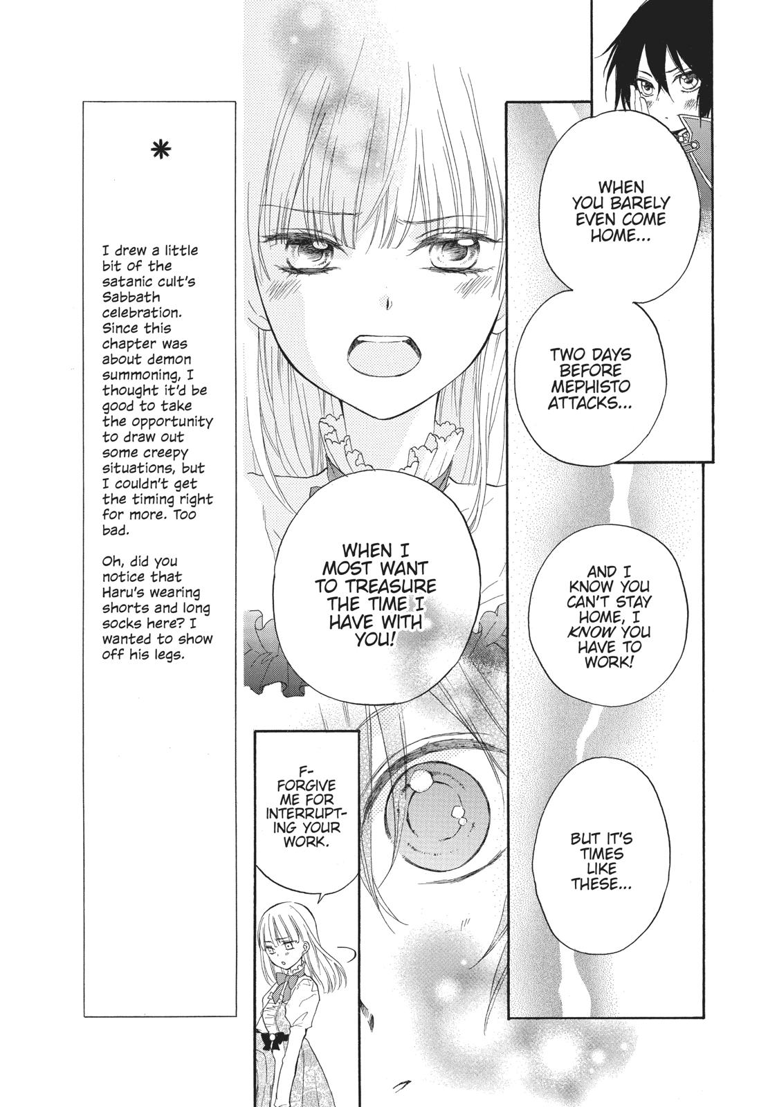 Hanayome to Futsuma no Kishi Chapter 8 page 15 - Chapter 8