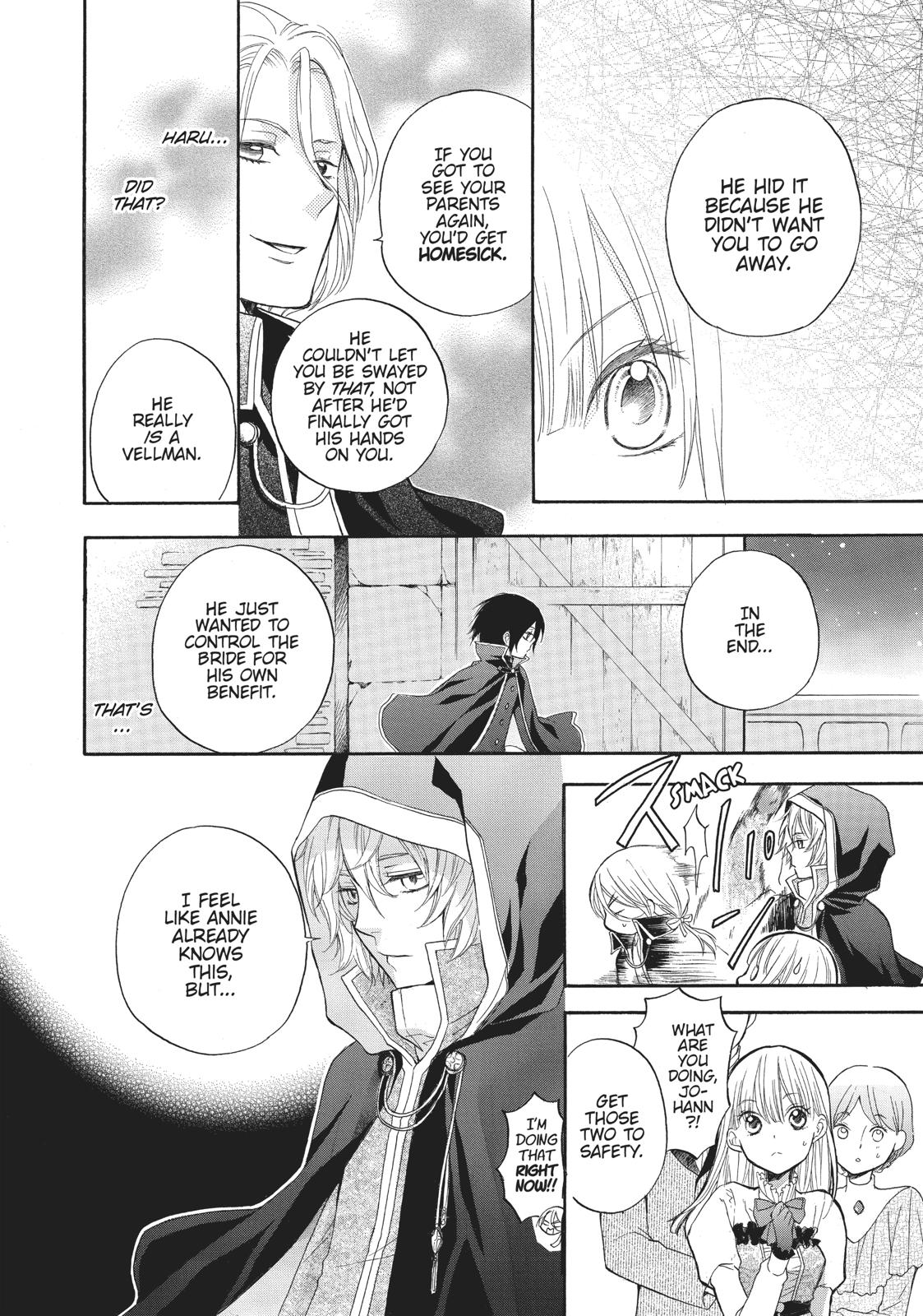 Hanayome to Futsuma no Kishi Chapter 8 page 24 - Chapter 8