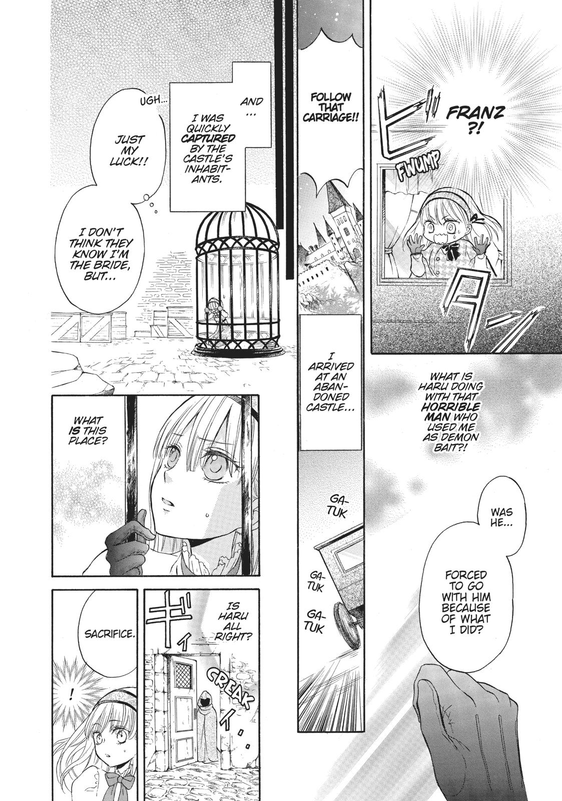 Hanayome to Futsuma no Kishi Chapter 8 page 4 - Chapter 8