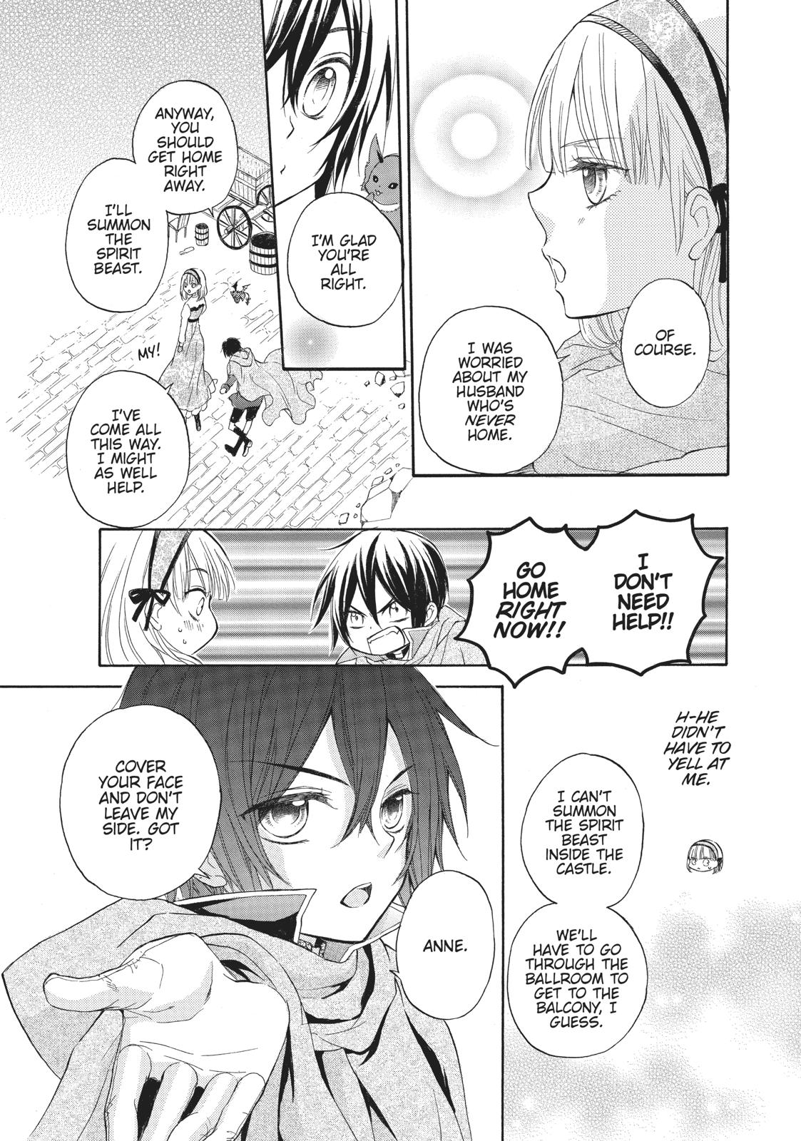 Hanayome to Futsuma no Kishi Chapter 8 page 7 - Chapter 8