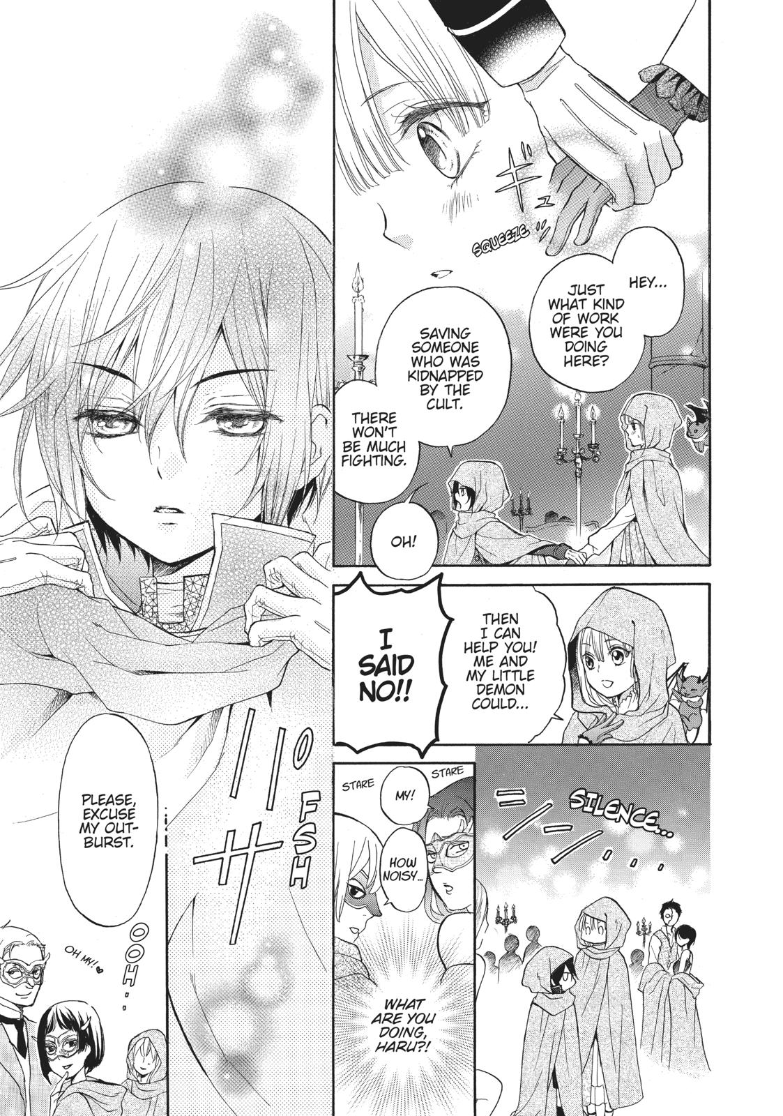 Hanayome to Futsuma no Kishi Chapter 8 page 9 - Chapter 8