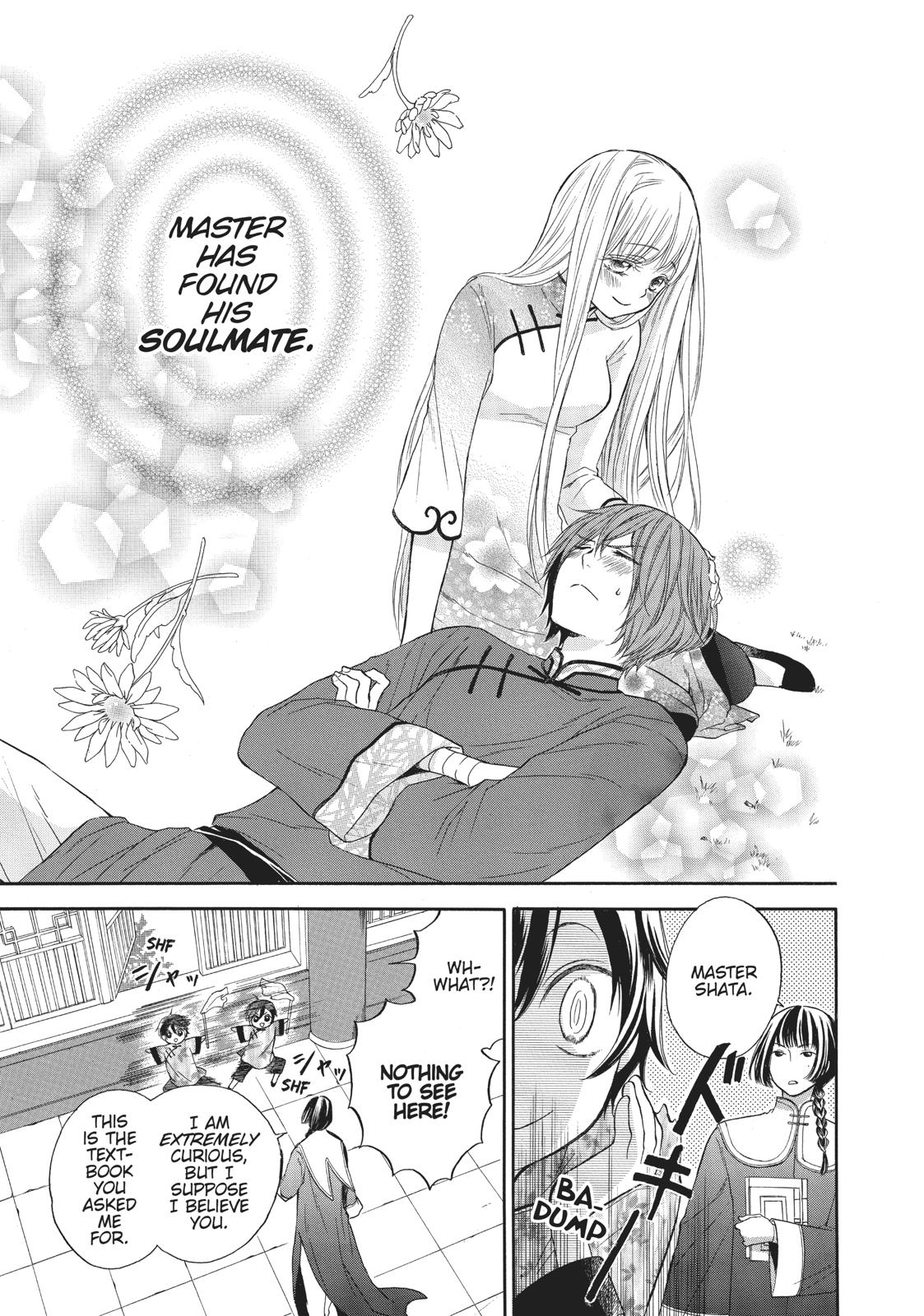 Hanayome to Futsuma no Kishi Chapter 9.5 page 10 - Chapter 9.5