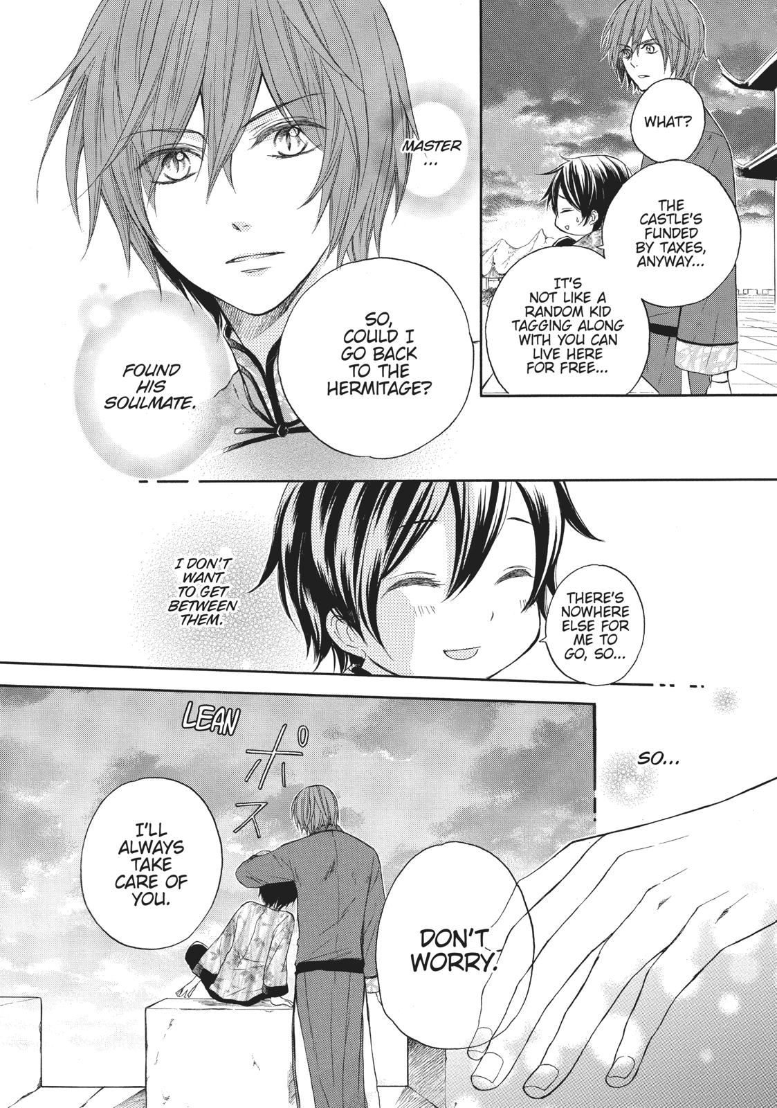 Hanayome to Futsuma no Kishi Chapter 9.5 page 13 - Chapter 9.5