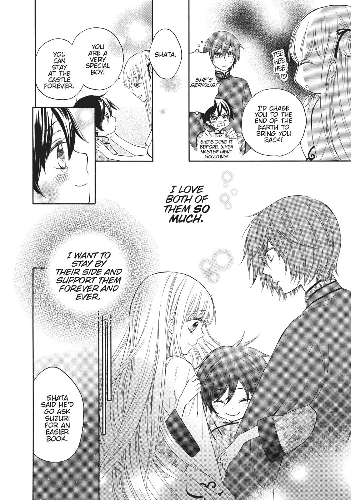 Hanayome to Futsuma no Kishi Chapter 9.5 page 15 - Chapter 9.5