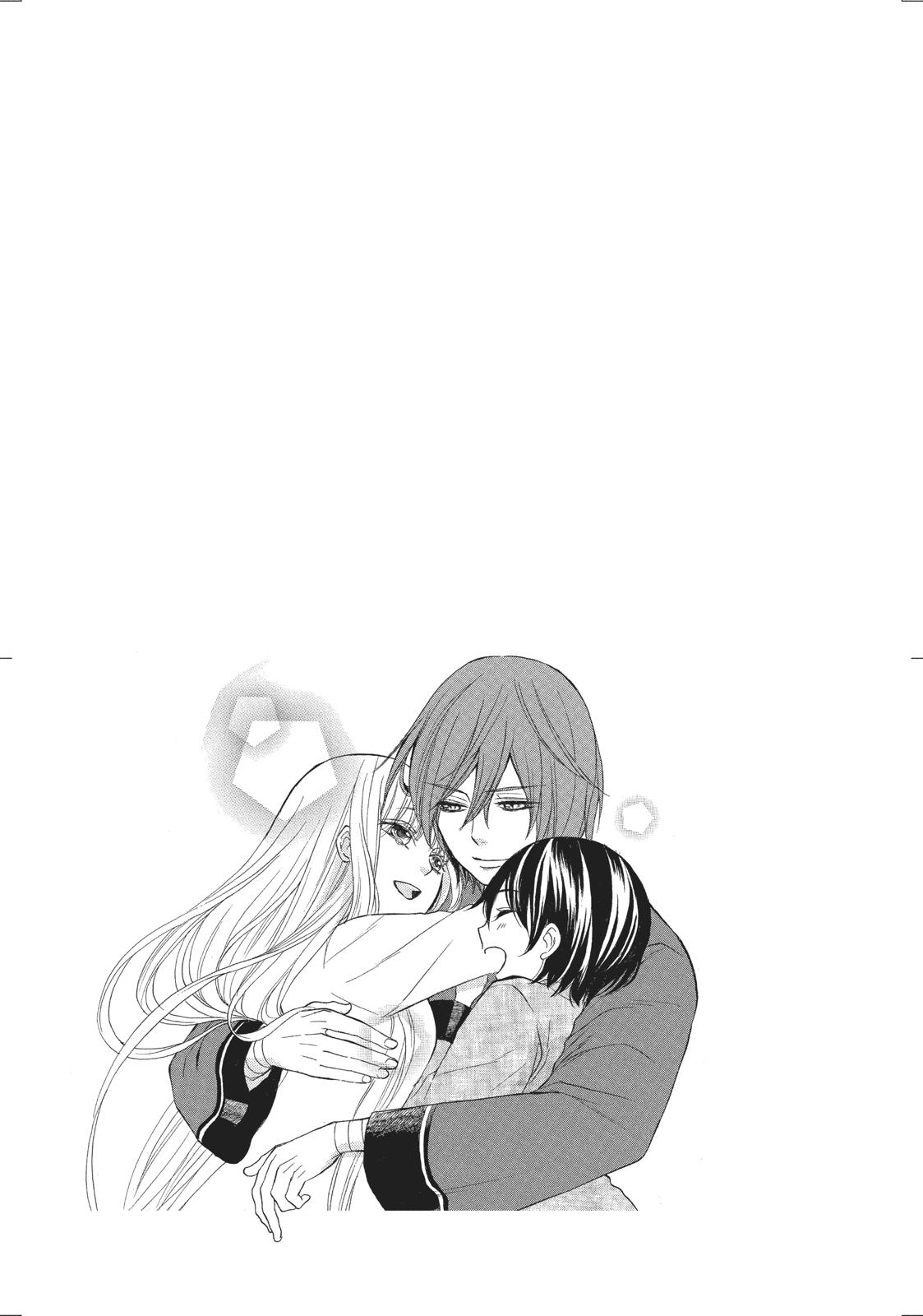 Hanayome to Futsuma no Kishi Chapter 9.5 page 18 - Chapter 9.5