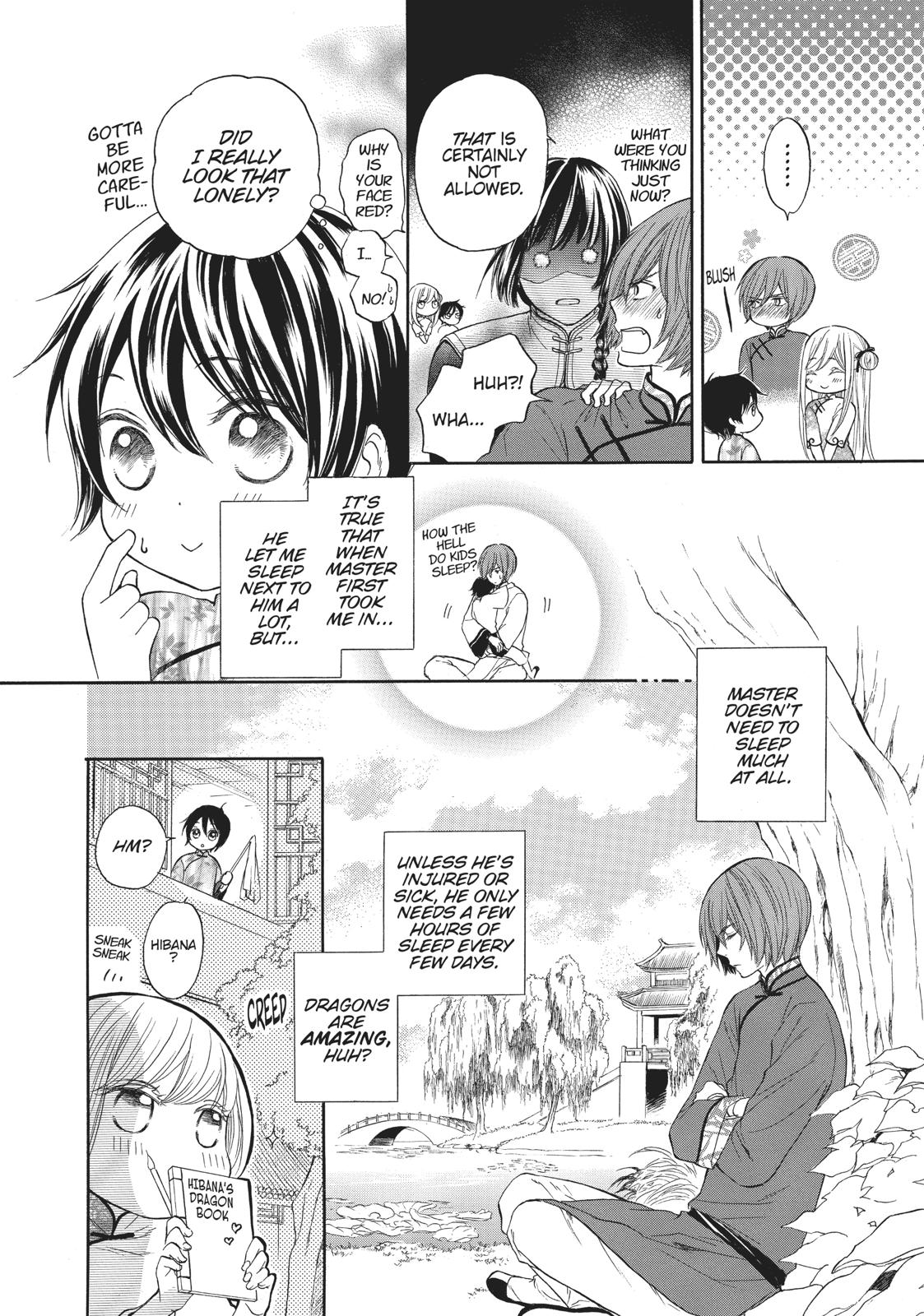 Hanayome to Futsuma no Kishi Chapter 9.5 page 7 - Chapter 9.5