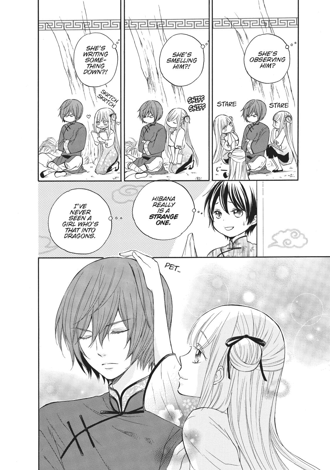 Hanayome to Futsuma no Kishi Chapter 9.5 page 8 - Chapter 9.5