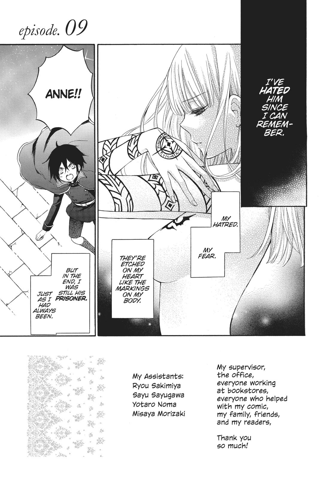 Hanayome to Futsuma no Kishi Chapter 9 page 1 - Chapter 9