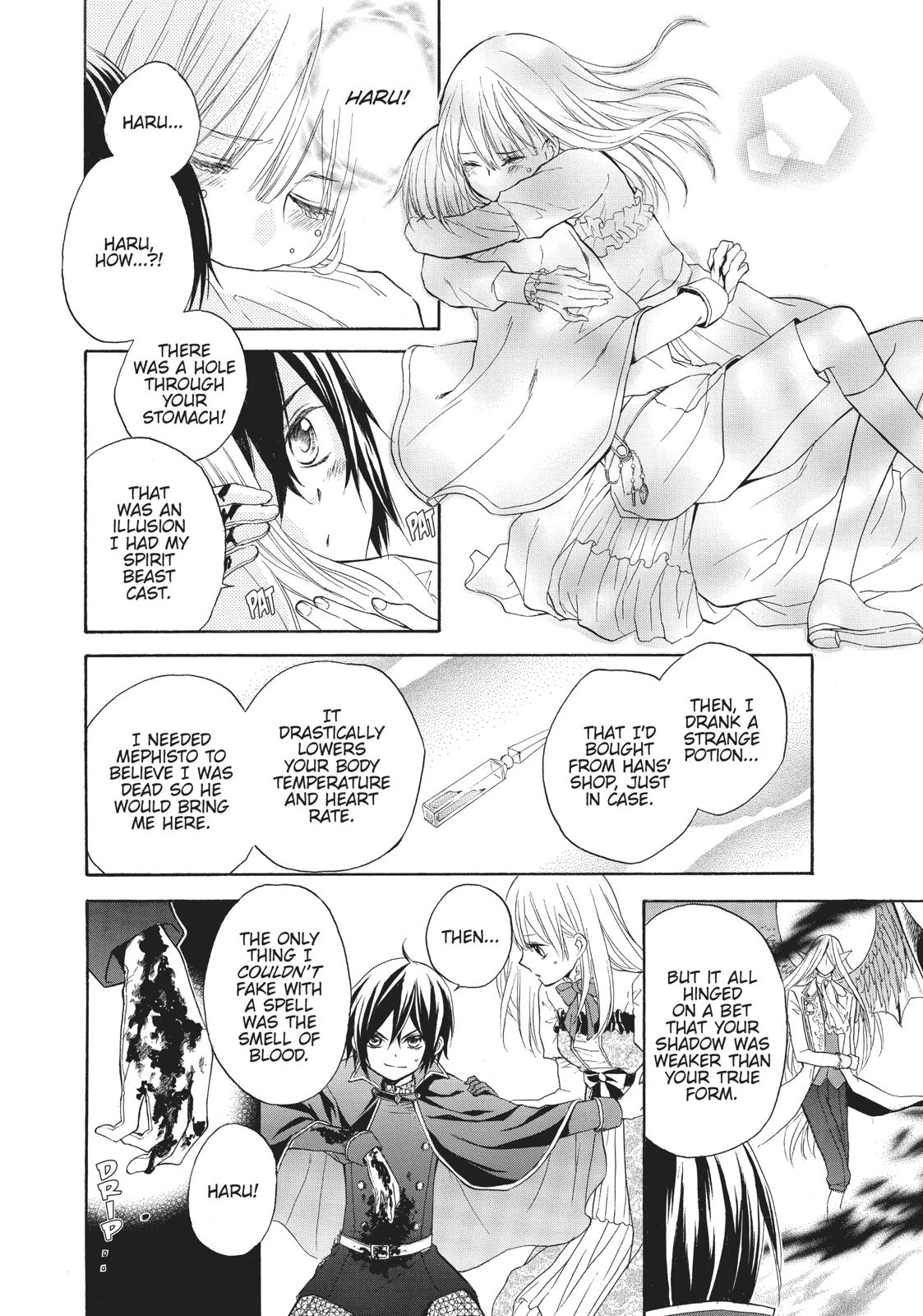 Hanayome to Futsuma no Kishi Chapter 9 page 24 - Chapter 9