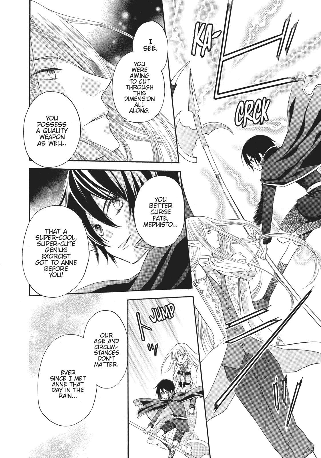Hanayome to Futsuma no Kishi Chapter 9 page 28 - Chapter 9