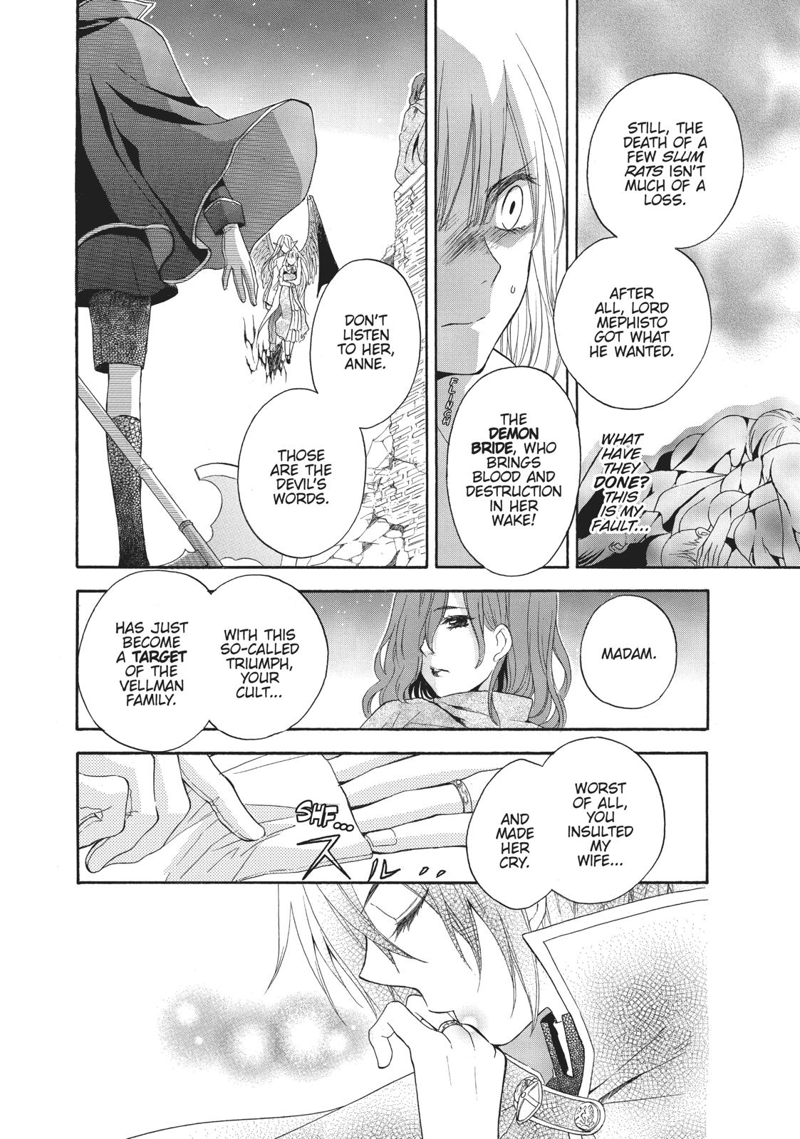 Hanayome to Futsuma no Kishi Chapter 9 page 5 - Chapter 9
