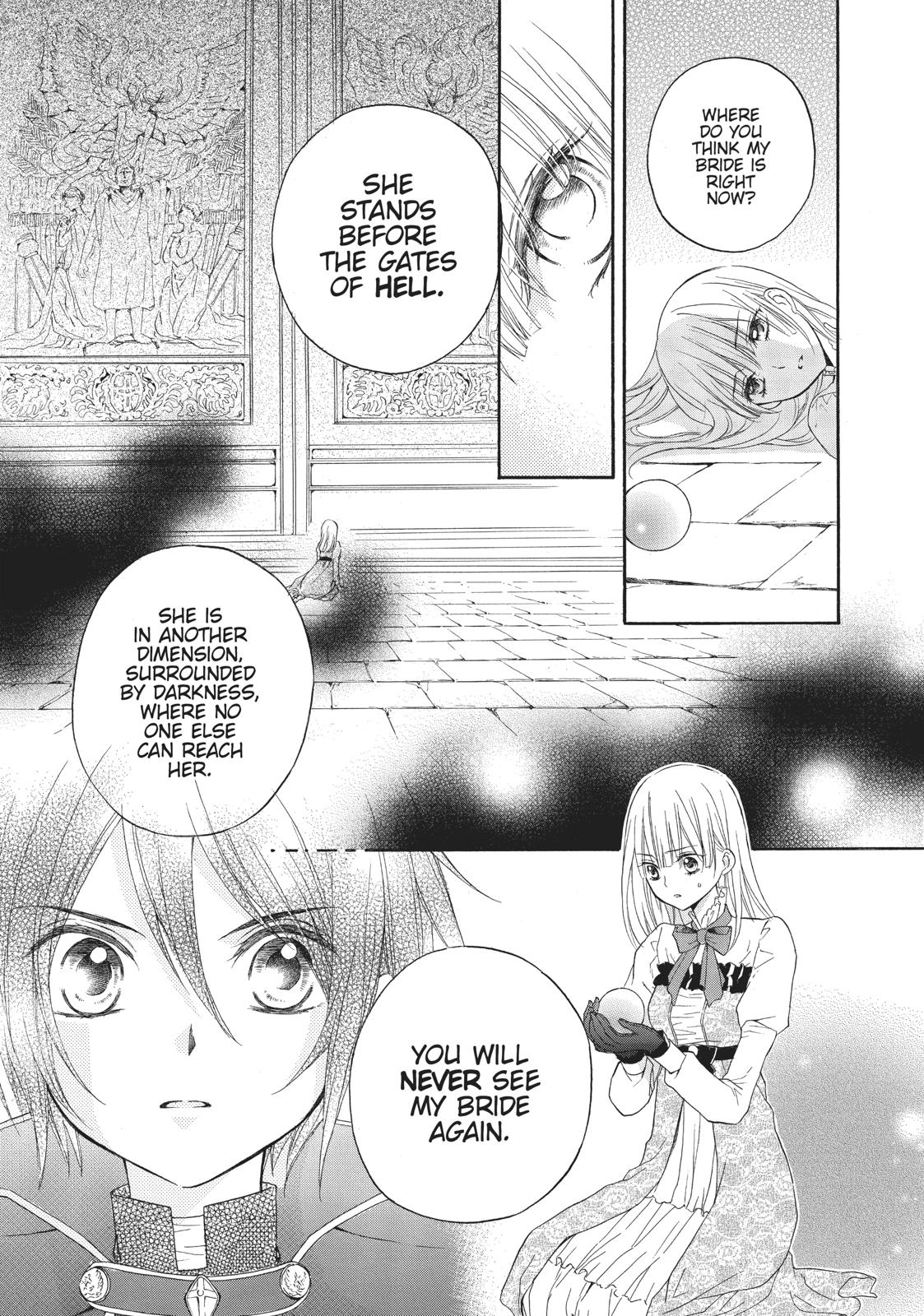 Hanayome to Futsuma no Kishi Chapter 9 page 8 - Chapter 9