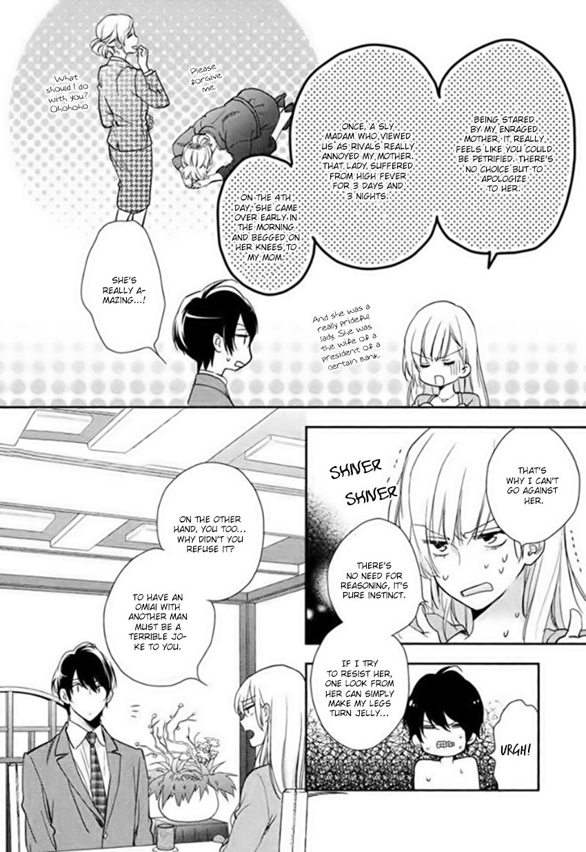Hanayome wa Juunanasai Chapter 1 page 10 - Chapter 1