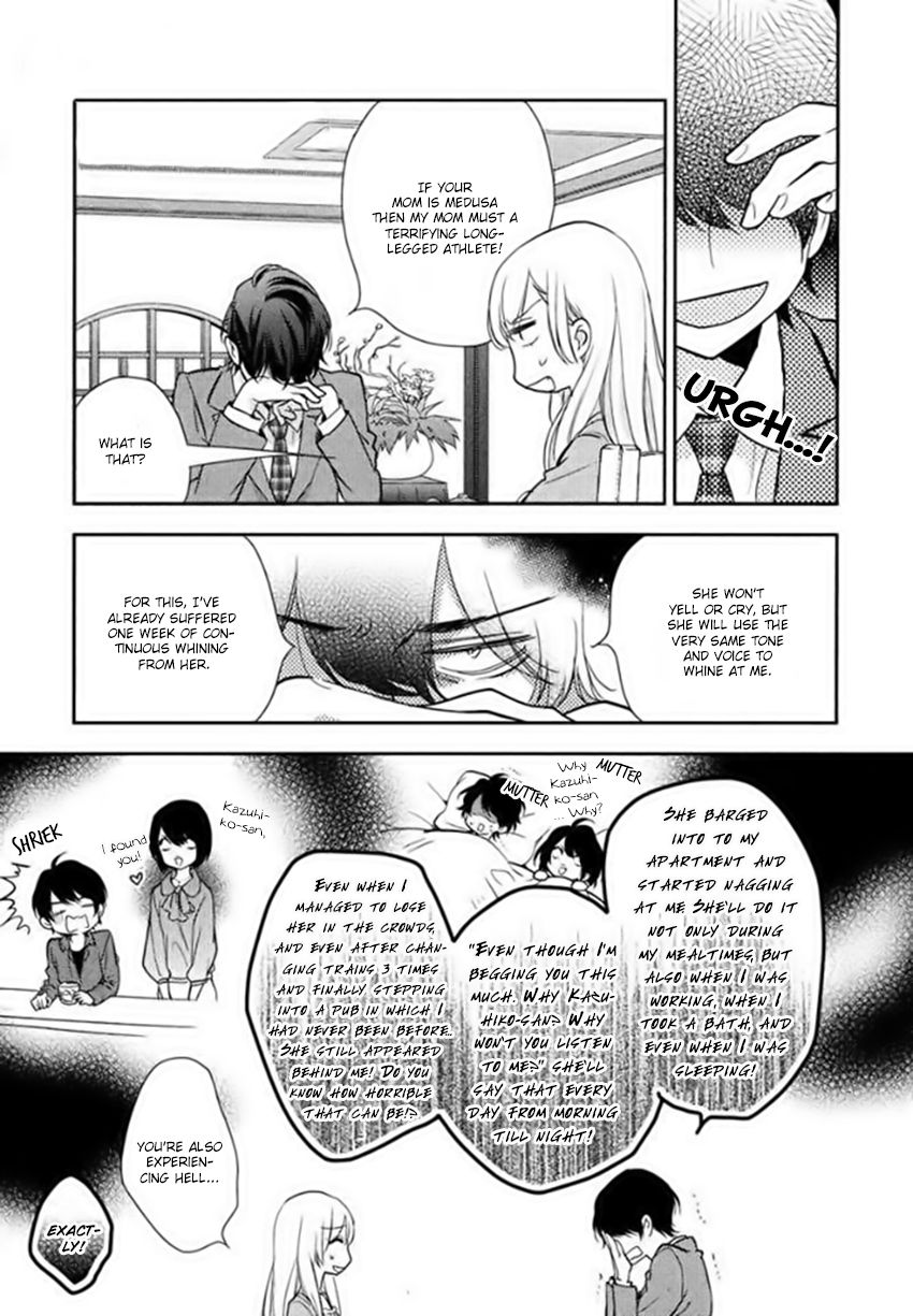 Hanayome wa Juunanasai Chapter 1 page 11 - Chapter 1