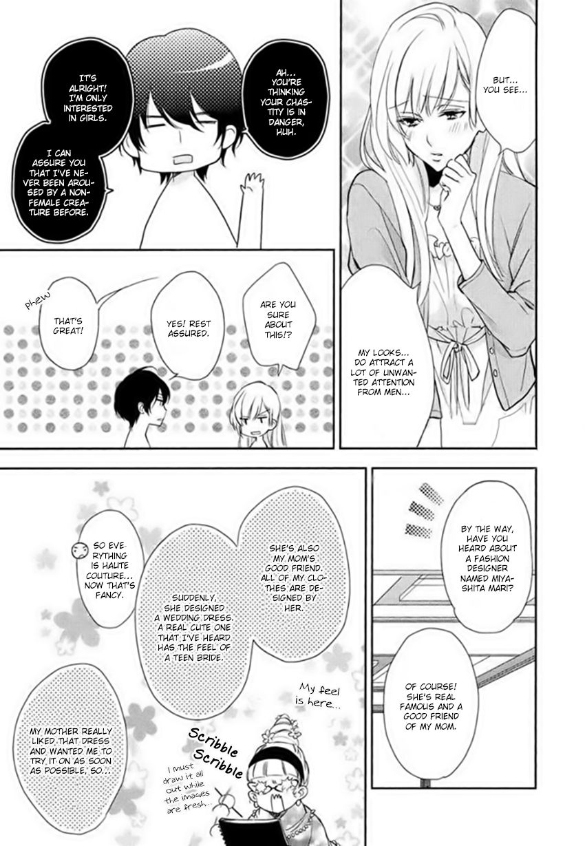 Hanayome wa Juunanasai Chapter 1 page 13 - Chapter 1
