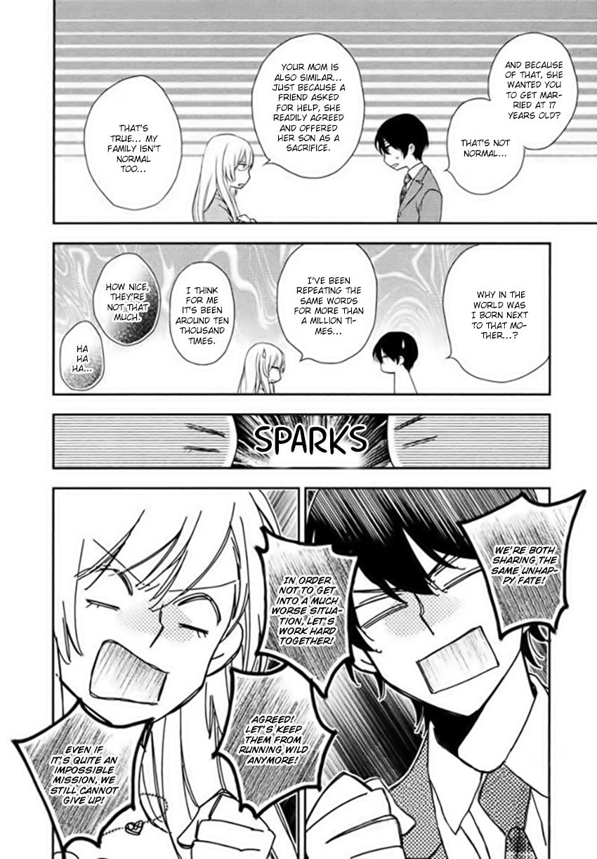Hanayome wa Juunanasai Chapter 1 page 14 - Chapter 1