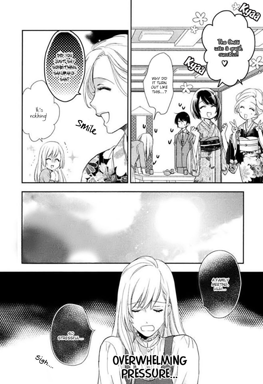 Hanayome wa Juunanasai Chapter 1 page 16 - Chapter 1