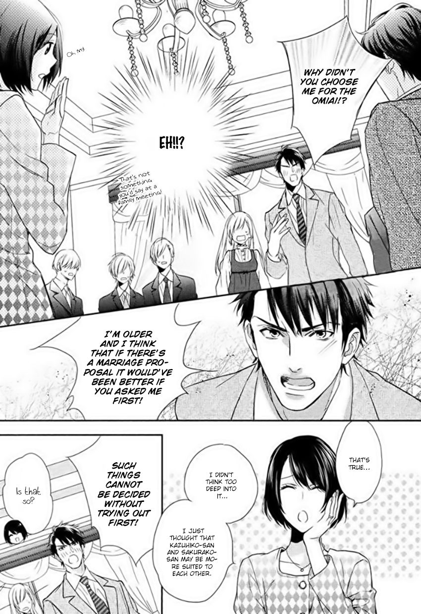 Hanayome wa Juunanasai Chapter 1 page 19 - Chapter 1