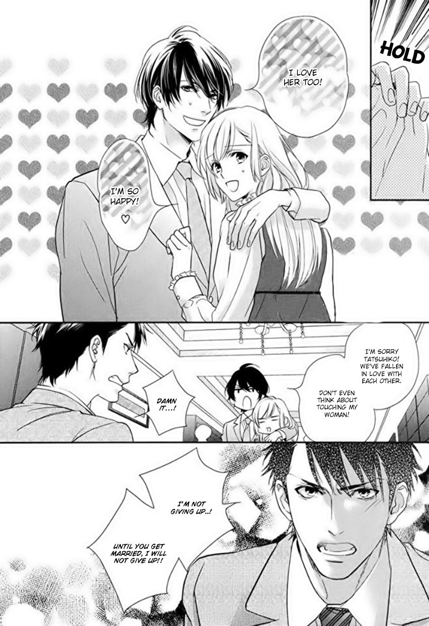 Hanayome wa Juunanasai Chapter 1 page 22 - Chapter 1