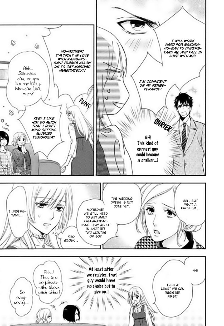 Hanayome wa Juunanasai Chapter 1 page 23 - Chapter 1