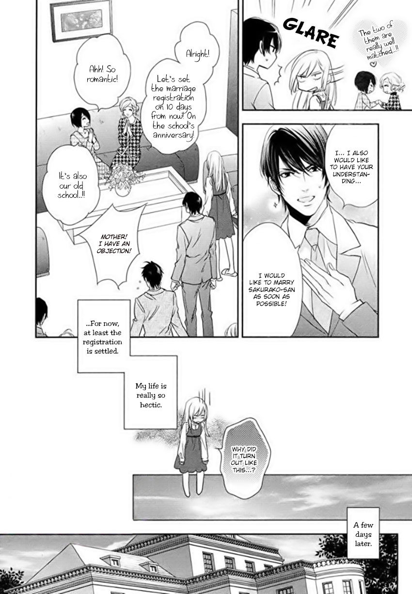 Hanayome wa Juunanasai Chapter 1 page 24 - Chapter 1
