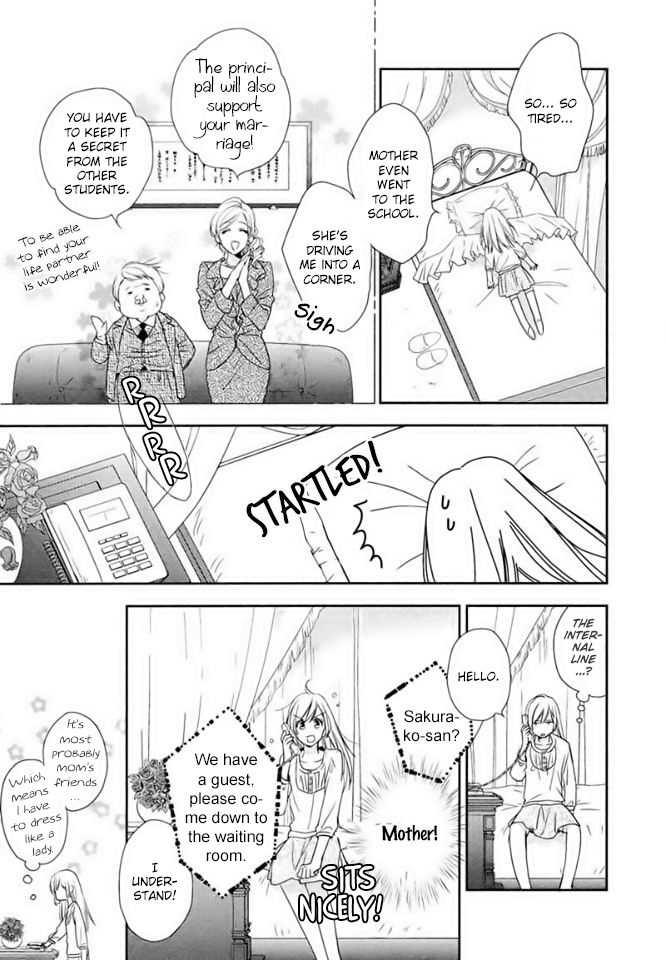 Hanayome wa Juunanasai Chapter 1 page 25 - Chapter 1