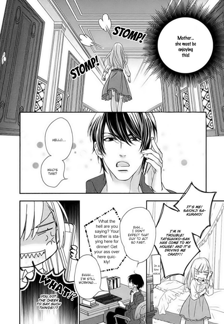 Hanayome wa Juunanasai Chapter 1 page 29 - Chapter 1