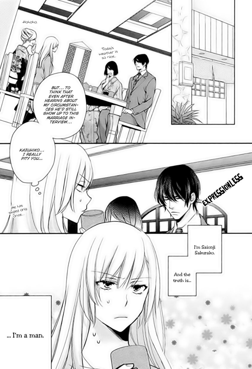 Hanayome wa Juunanasai Chapter 1 page 3 - Chapter 1