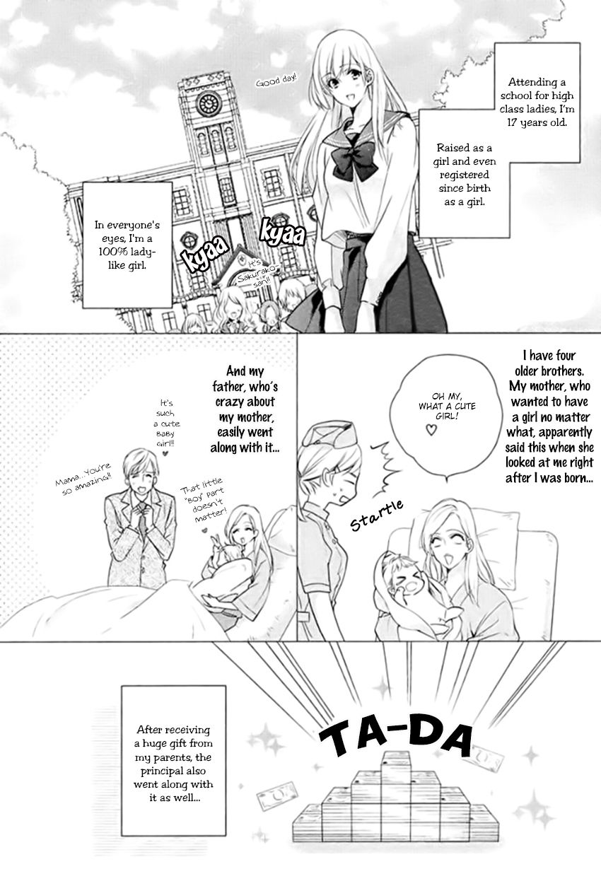 Hanayome wa Juunanasai Chapter 1 page 4 - Chapter 1